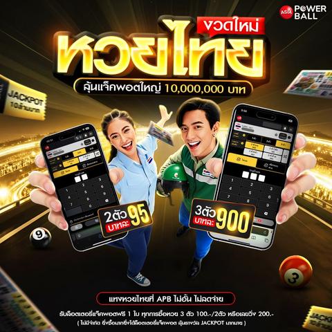 photo-2025-11-14-12-36-49-(3)