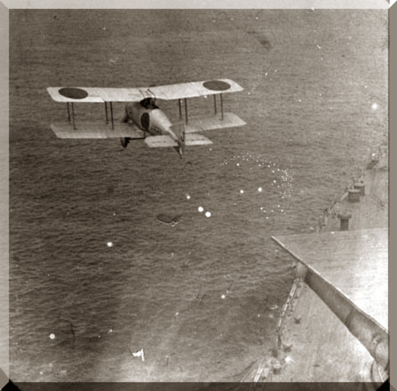 Яп. captain yukitake miyazaki 048б