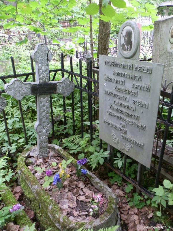 Oblomievskij