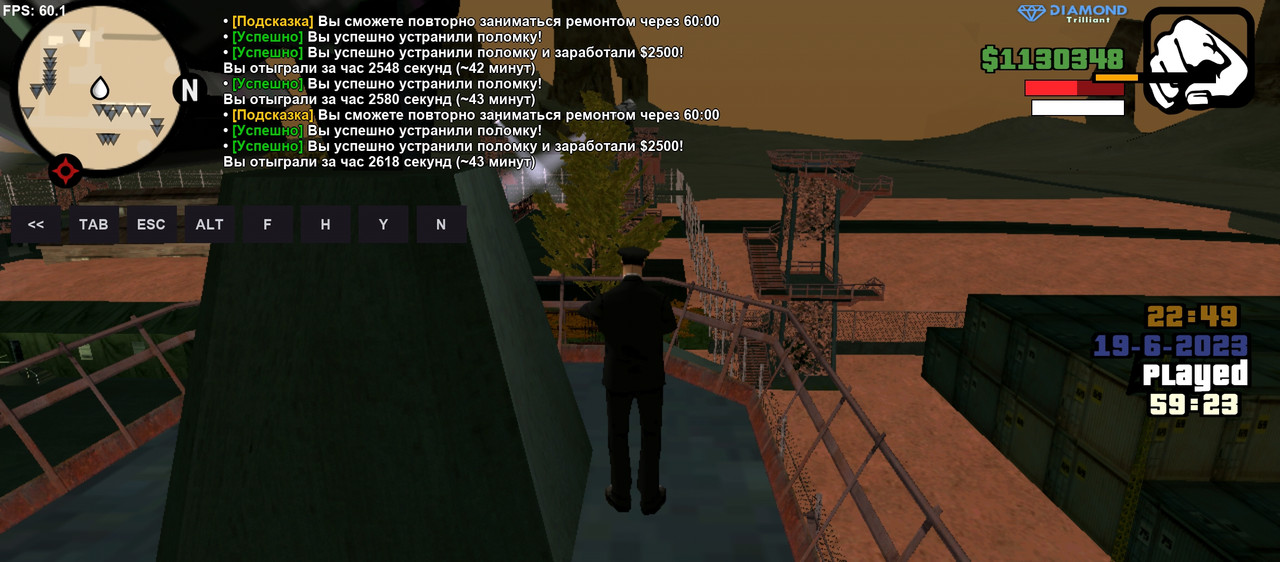 Screenshot_20230619-224957