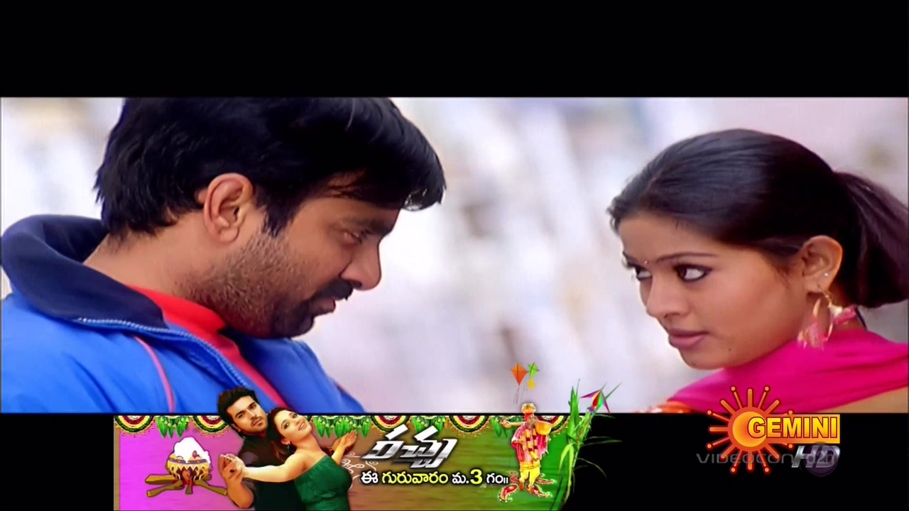 vlcsnap-2021-06-09-16h18m46s891