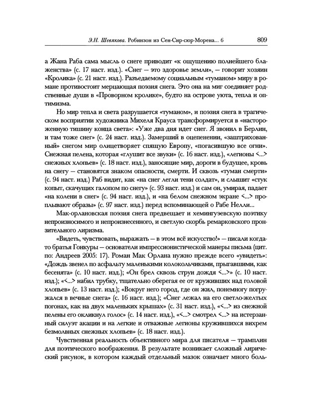 p0185