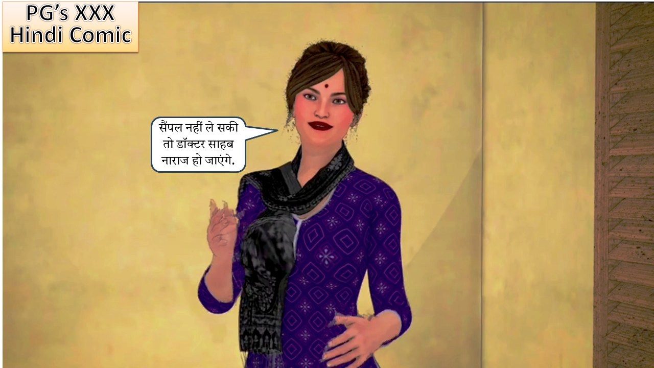 [Image: Slide37.jpg]