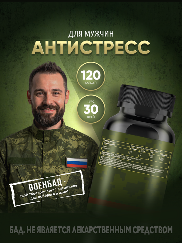 1080х1080 02 (1) (1)
