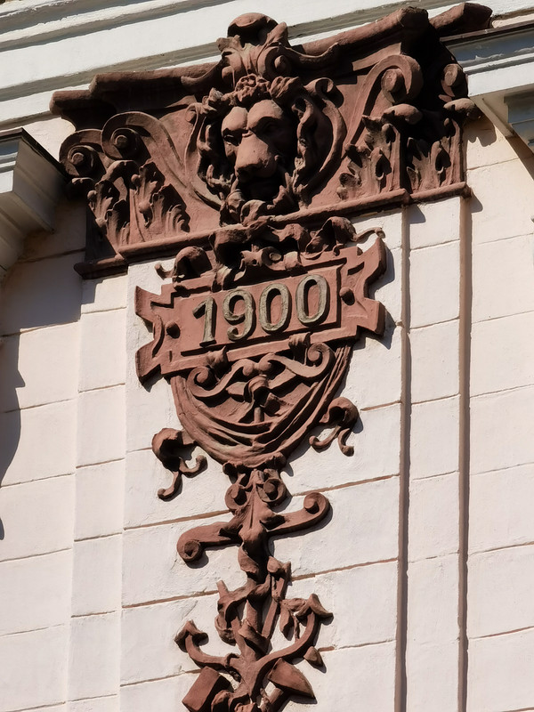 IMG_20200808_103256