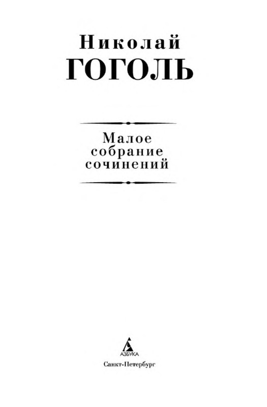 p0002