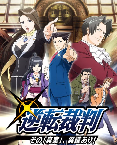 Phoenix Wright, Gyakuten Saiban Sono Shinjintsu Igi Ari!, anime, animació