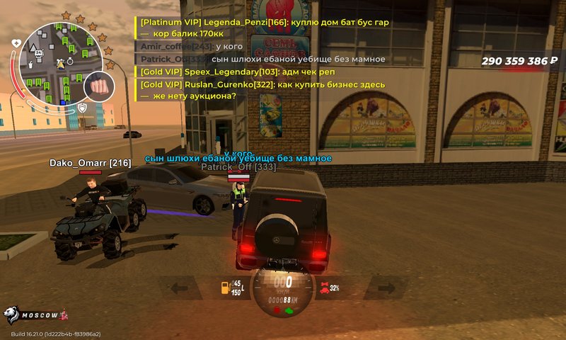 Screenshot-20251020-212333.jpg