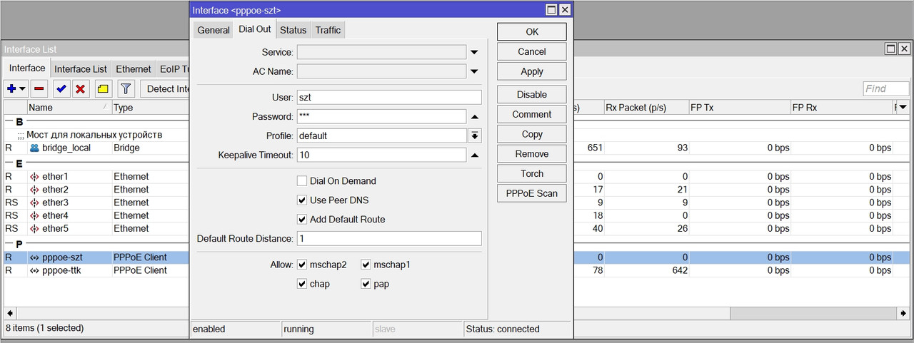 Interface - Dial Out (pppoe_stz)