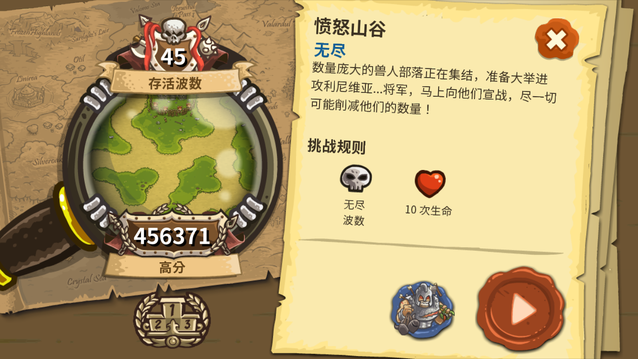 0868A931-CAA4-43FA-A086-8A2A096029C3