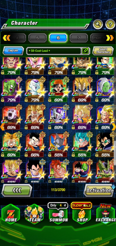 Screenshot 2026 07 05 180648
