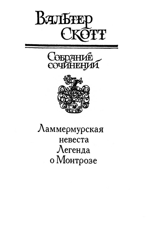 p0003