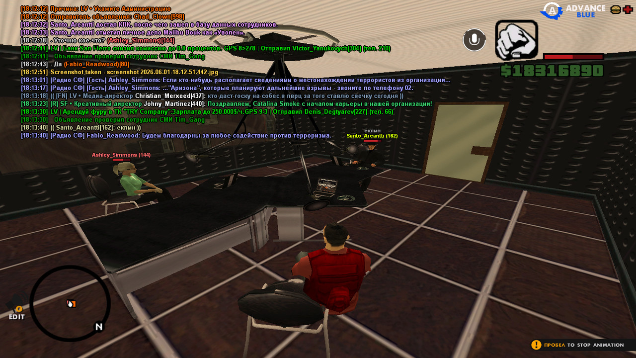 screenshot 2026 06 01 18 13 44 106