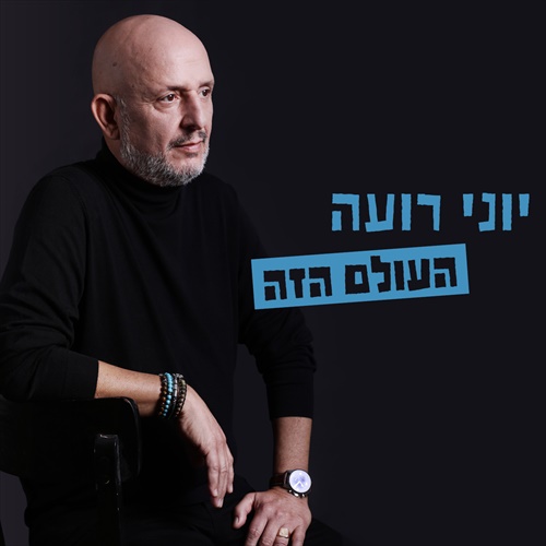 תמונה