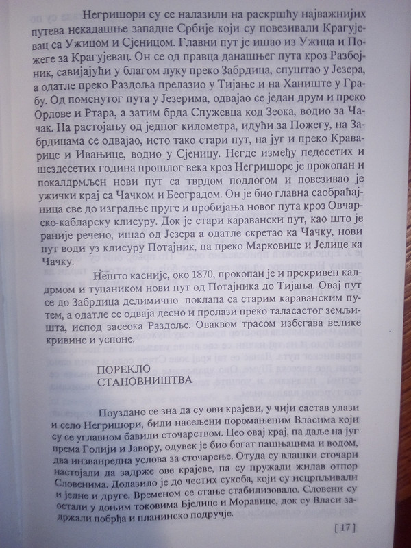 IMG-20191113-202449.jpg