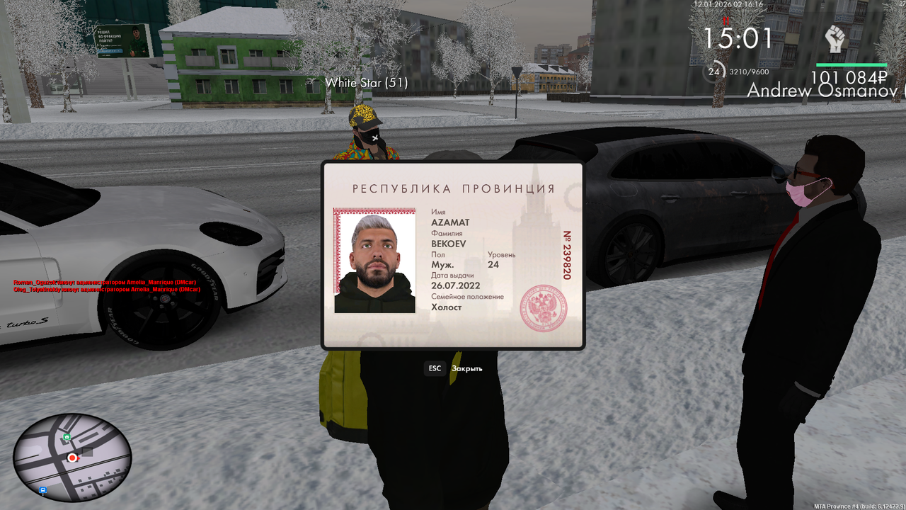 mta screen 2026 01 12 02 16 15