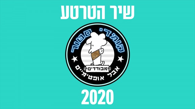 תמונה