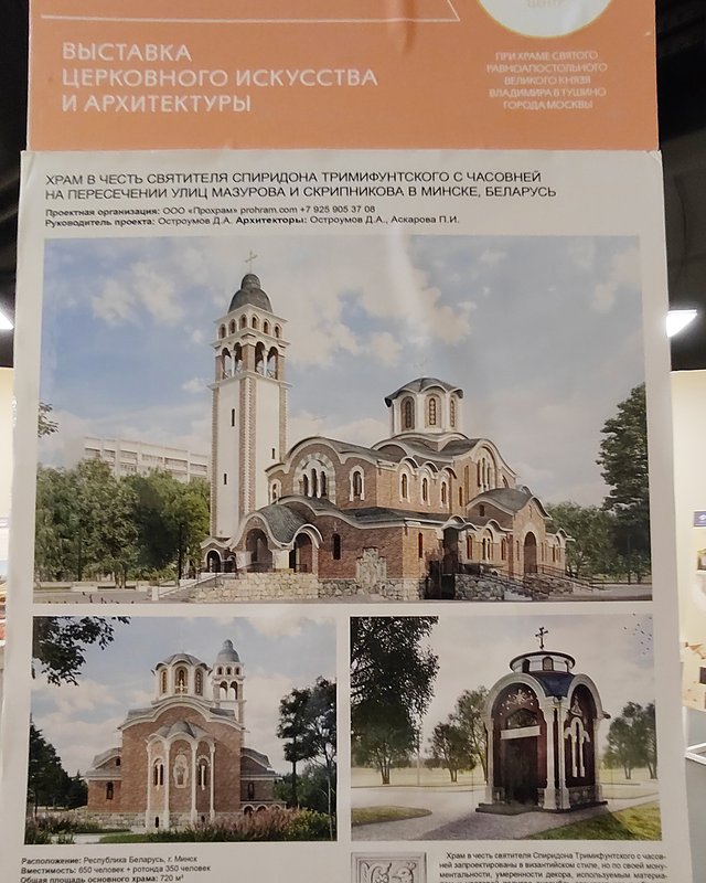 https://i.postimg.cc/vZmzkB5g/03-IMG-20240726-153441.jpg