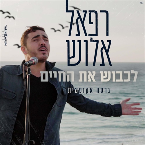 תמונה
