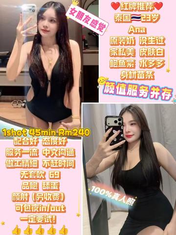 f63f08b4ac5aecca083cce4ebb98a5b18f51ceebc1abe8e6114b3952afe10917 0