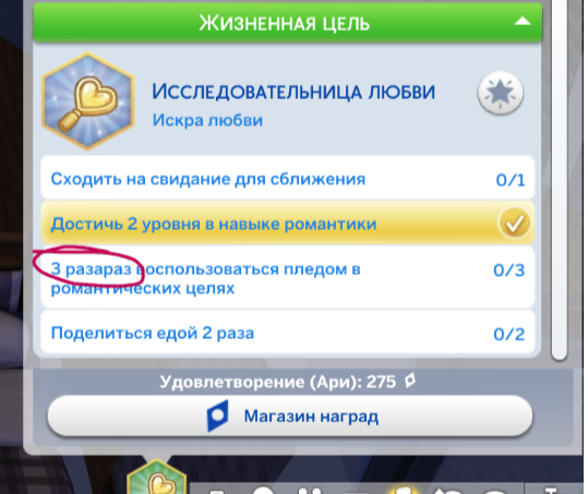 05-10-2025-22-01-52.png