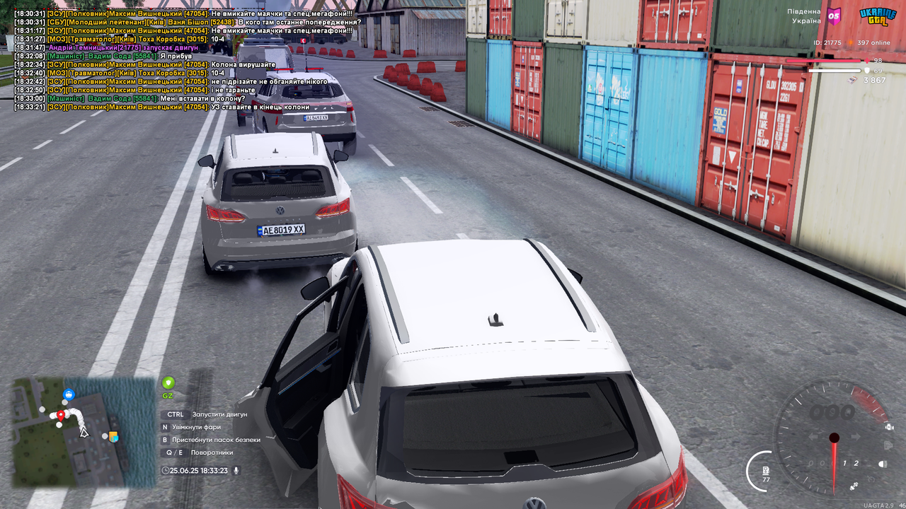 UKRAINE GTA 25.06.2025 18_33_23