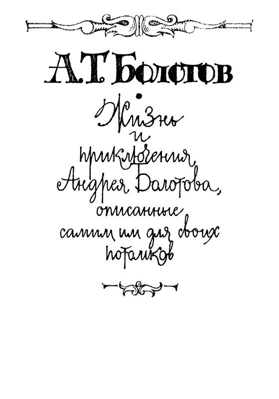 p0003