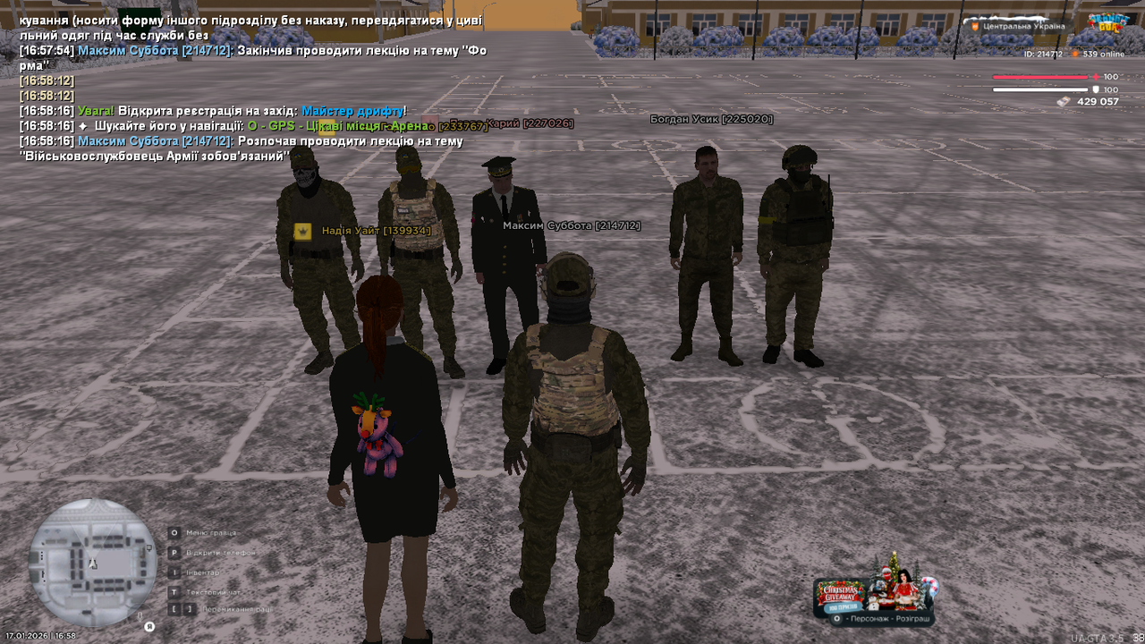 mta screen 2026 01 17 16 58 17