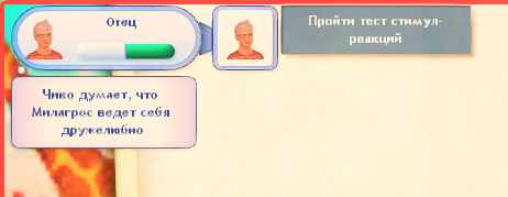 TS3-W-2024-12-23-02-59-04.jpg