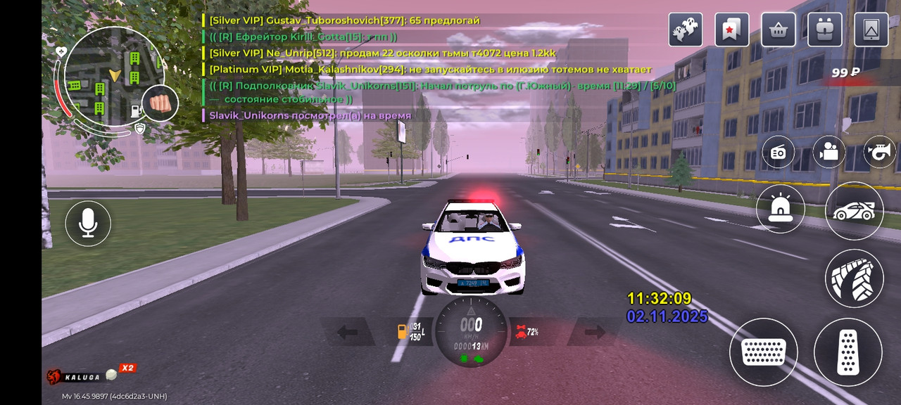 Screenshot 2025 11 02 11 32 12 726 com launcher brgame