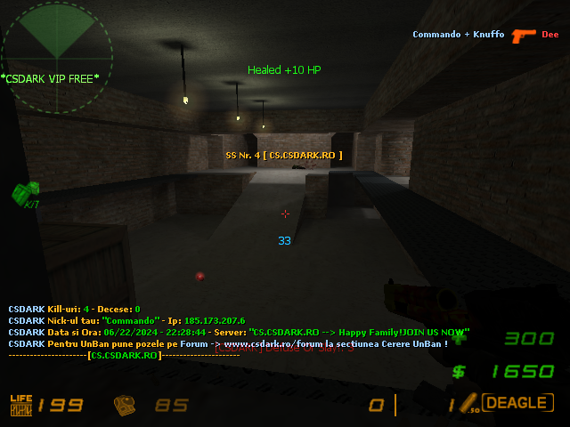 de_nuke_rarea0003
