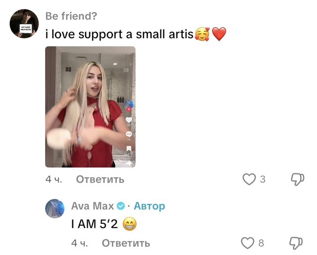 spacer.png