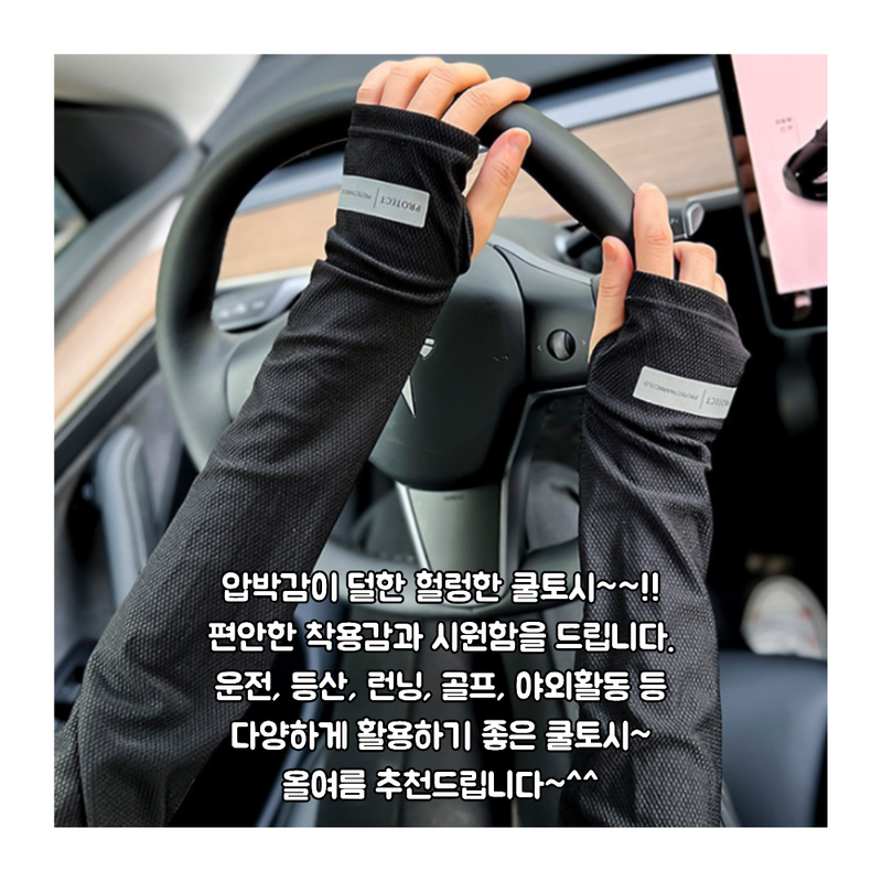 jemog-eul-iblyeoghaejuseyo-(3).png