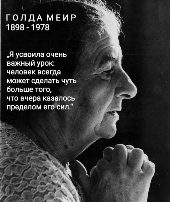 [Изображение: photo-2024-06-26-07-29-29.jpg]