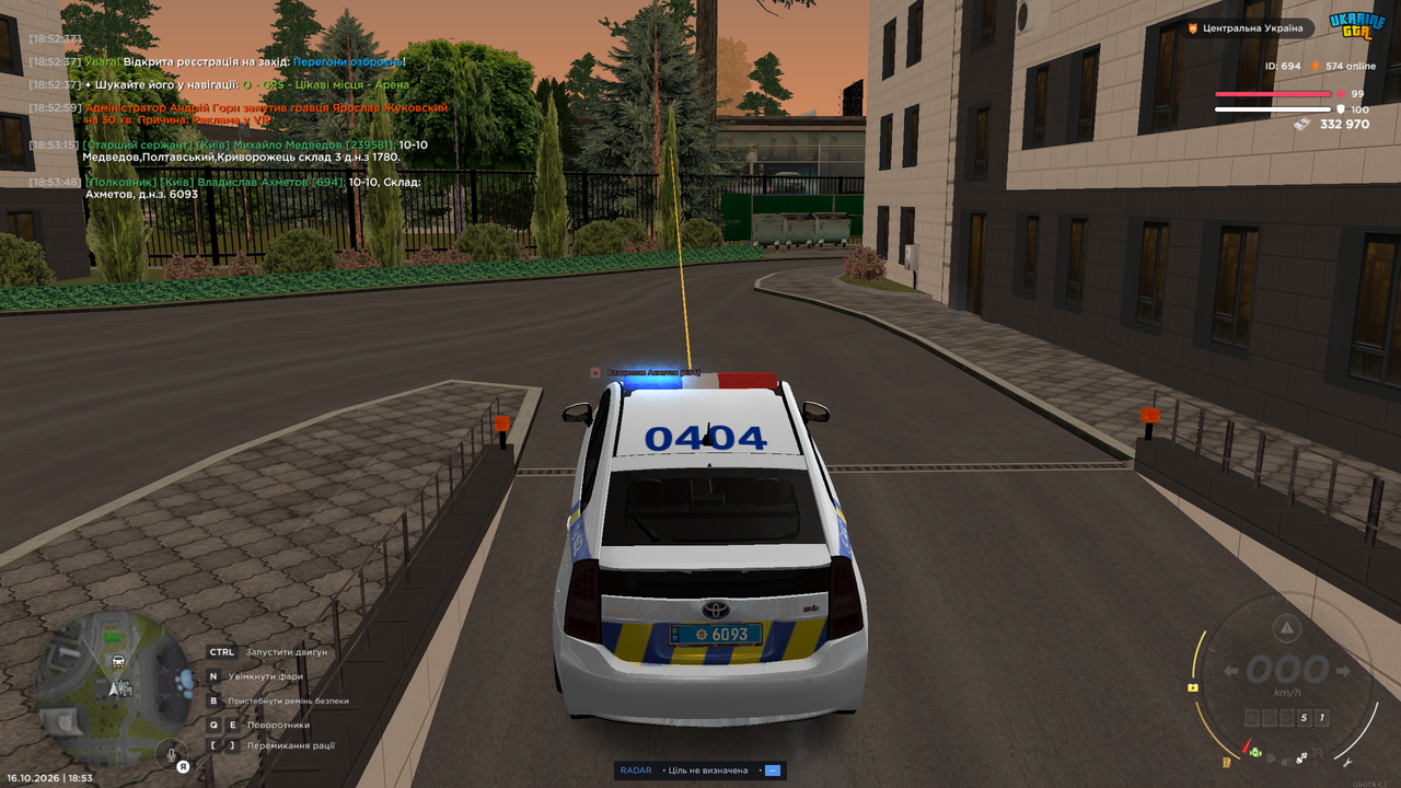 Grand Theft Auto San Andreas Screenshot 2026 10 16 18 53 49 04