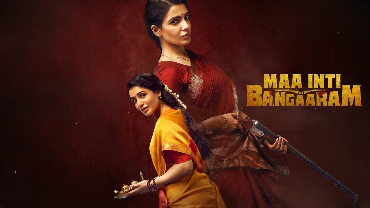 Maa Inti Bangaram (2026) Hindi Dubbed ORG