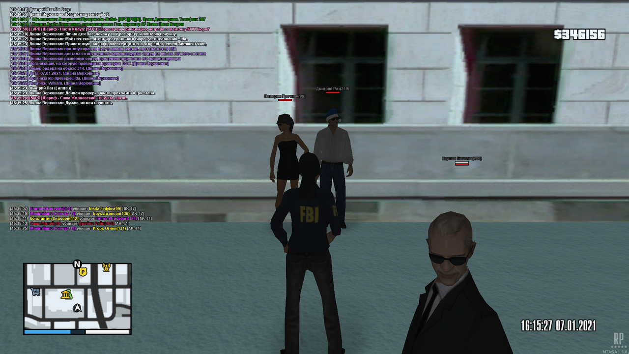 mta-screen_2021-01-07_15-15-33