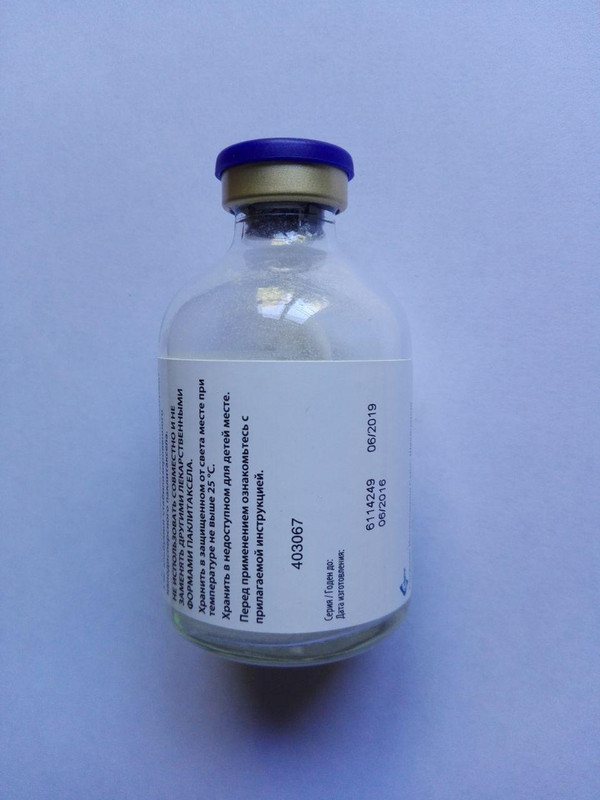 photo_2018-11-28_10-10-40 (3)