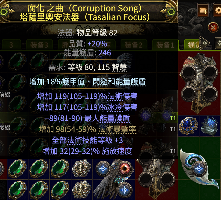 cdda3d48 cad3 4823 9aae cce26c0f392e