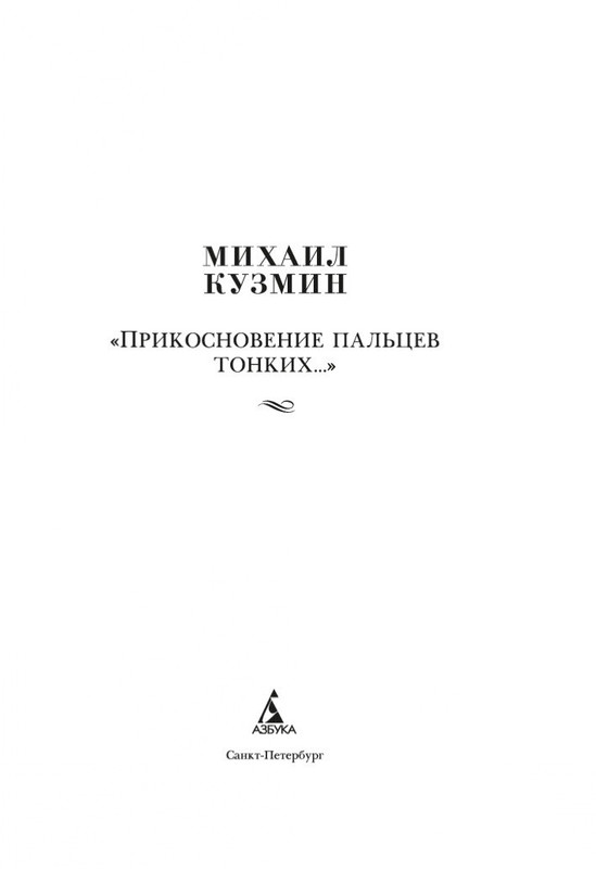 2-page-0002