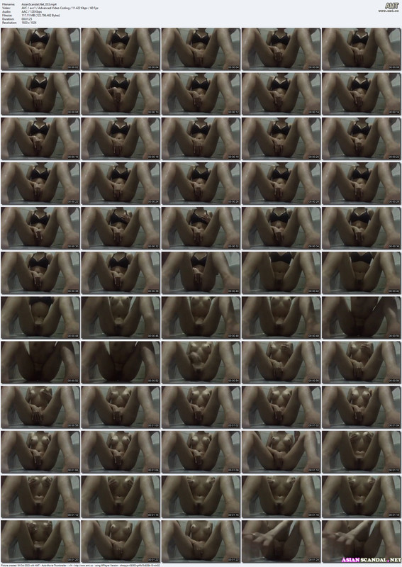 AsianScandal2025 - 16951
