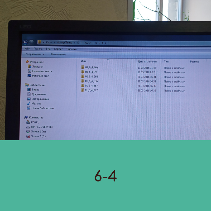 Group-255.png