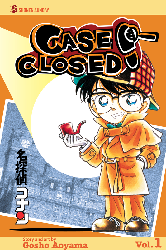 Case Closed - c0001 (v001) - p000 [dig] [VIZ Media] [DigitalMangaFan]