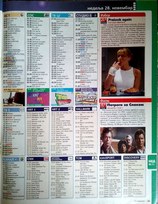 fBFHEUM6Lf6TJVKr92C8D0gR[1]