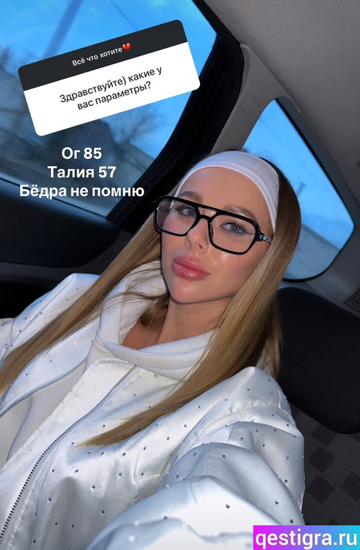 Screenshot-2025-03-21-12-45-17-017-com-instagram-android-edit
