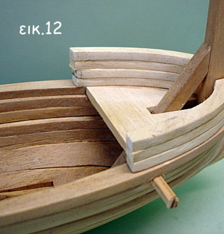DSC02428 (2)
