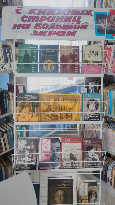 WhatsApp Image 2023-10-14 at 15