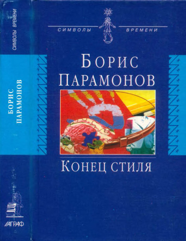 1-p0001