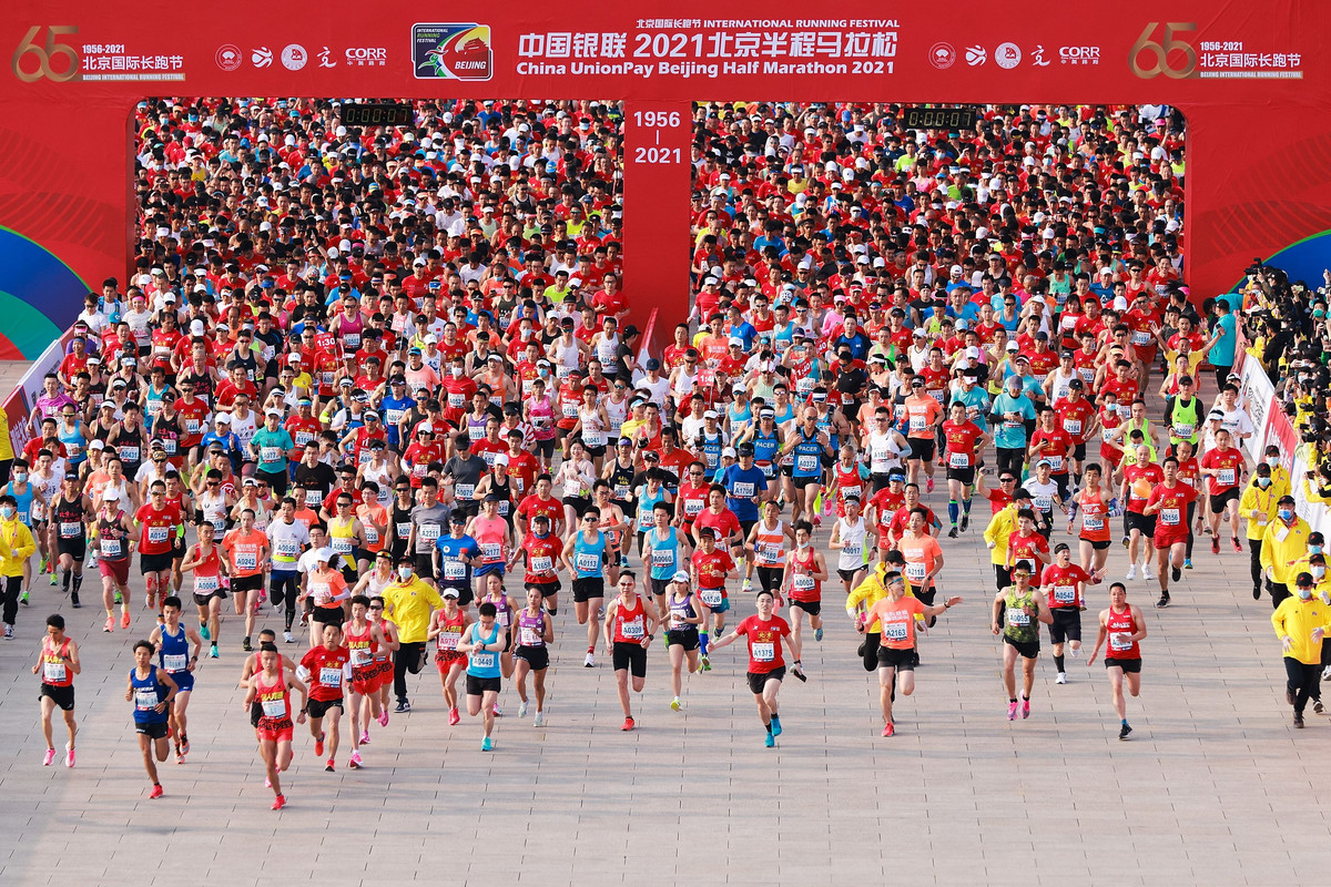 Maratón de Pekín vuelve a ser pospuesto tras rebrote de COVID-19 en China