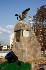 Kobrin1